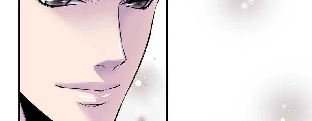 My Ex, Client - Chapter 35